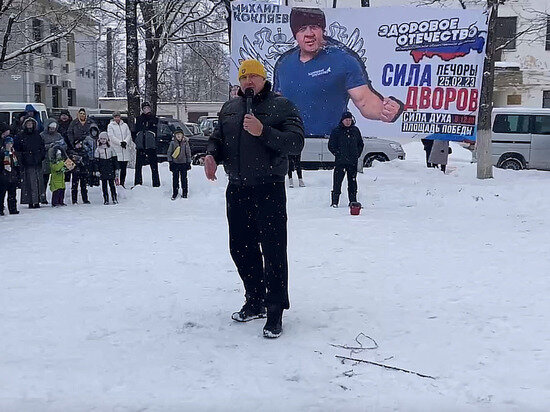     Фото: корреспондент "МК в Пскове"