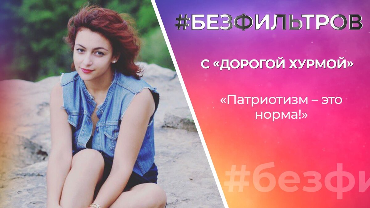 Ржондовская лариса биография и личная жизнь Курс молодого бойца Михаил Онуфриенко Mikle1 Дзен