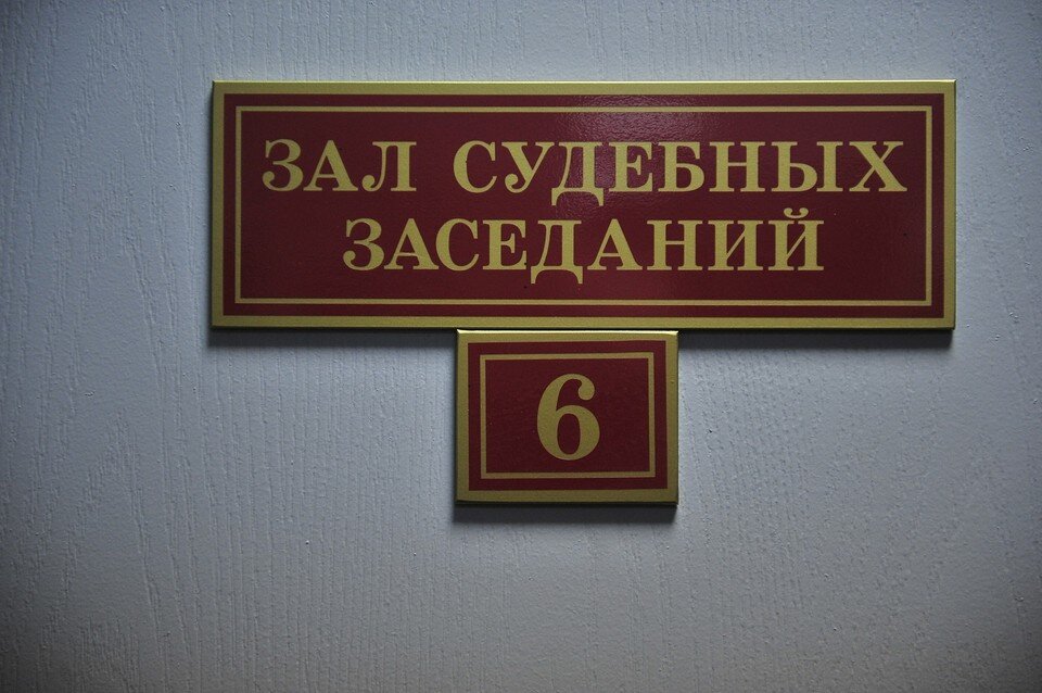     124 человека судами были признаны виновными по 20.3.3 КоАП РФ Алексей БУЛАТОВ