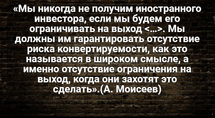 Автор: В. Панченко