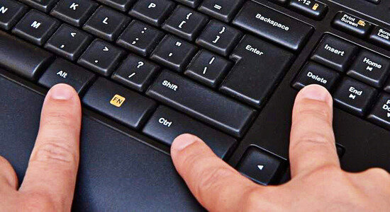 Где находится кнопка control