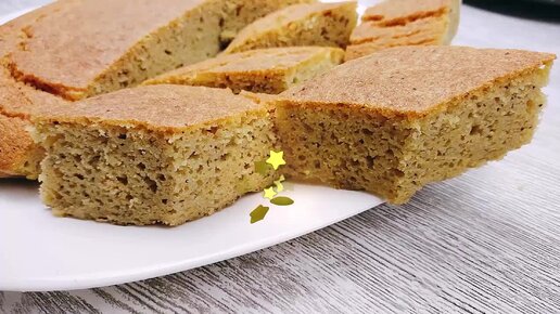 Белковый диетический хлеб - рецепт с фотографиями - Patee. Рецепты