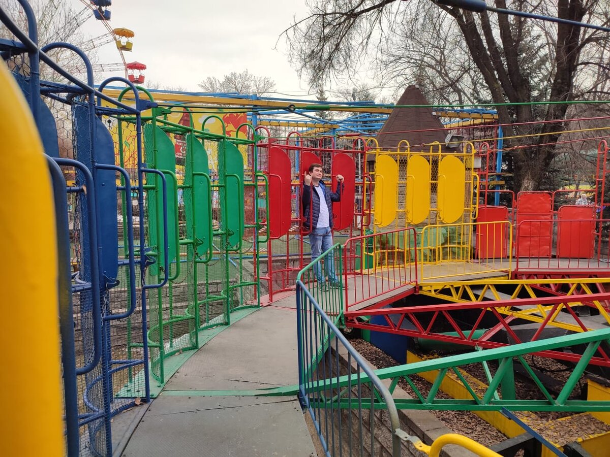 Аттракцион "Сюрприз" 