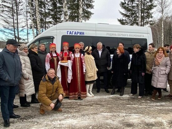     Фото vk.com/rodinagagarina