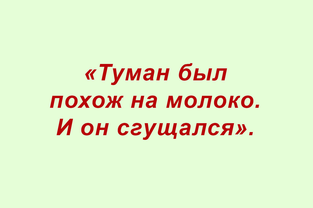 ☺ ☺ ☺ ☺ ☺ ☺ ☺ ☺ ☺ ☺ ☺ ☺ ☺ ☺ ☺ ☺ ☺ ☺ ☺ ☺ Иные публикации: ☺-2