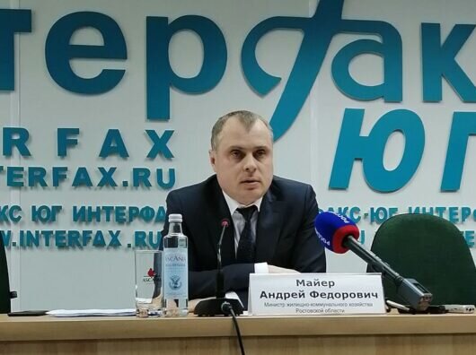    // Фото: donland.ru