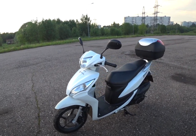 Honda dio 57