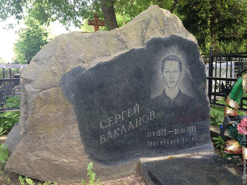 Леонид клещенко узбек старший биография и фото