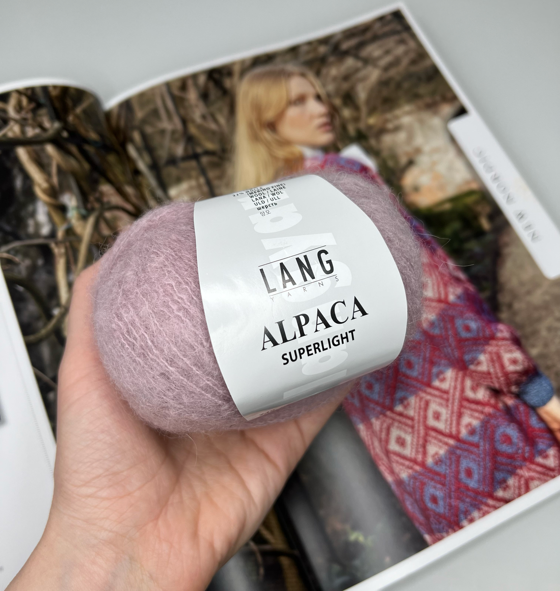 Фото: пряжа из интернет-магазина Pryazha.su