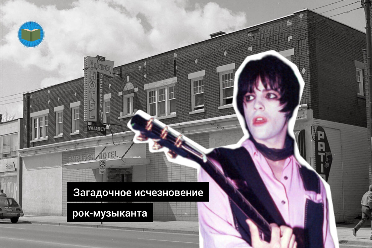 Иллюстрация автора