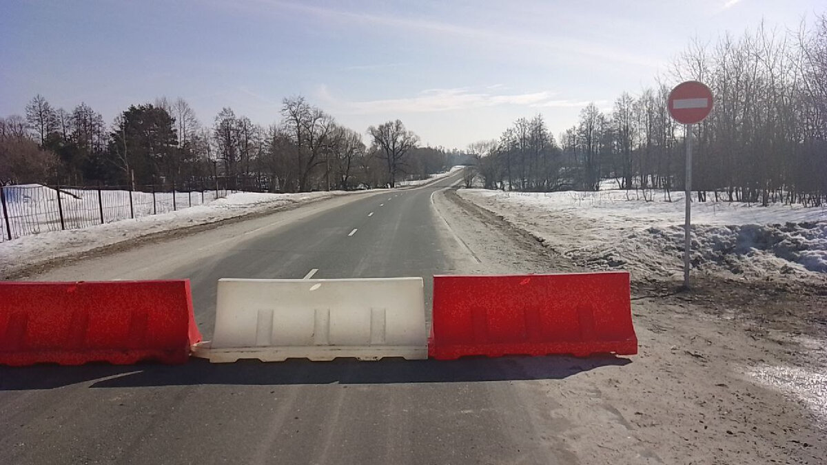    Фото: Минтранс МО