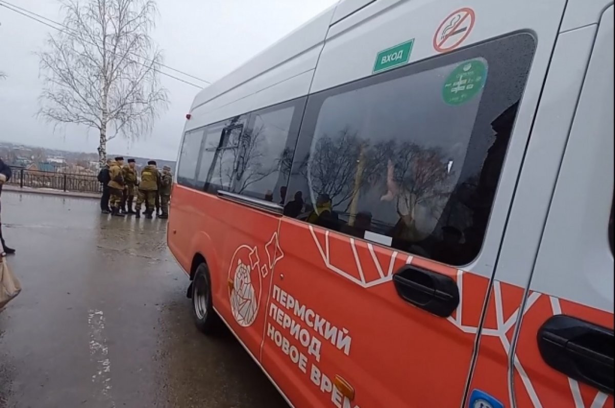    Группа добровольцев из Пермского края отправилась в зону СВО