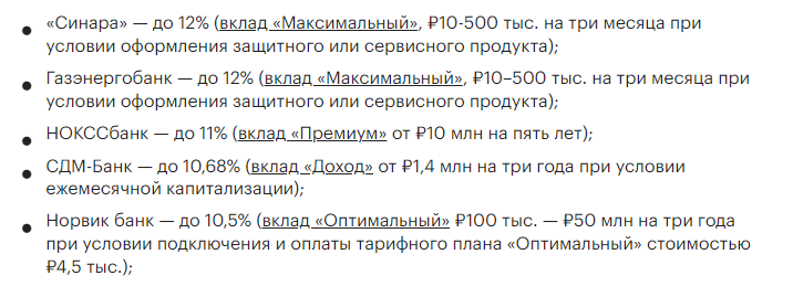 Есть ли смысл в аренде