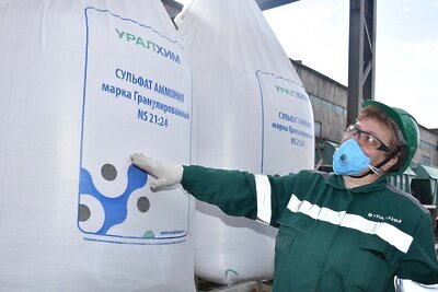    Гранулированный сульфат аммония ©Пресс-служба АО «Воскресенские минеральные удобрения»