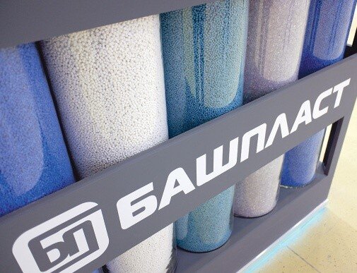    Образцы продукции компании «Башпласт»