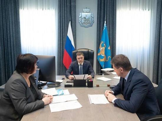     Фото: Telegram-канал региона