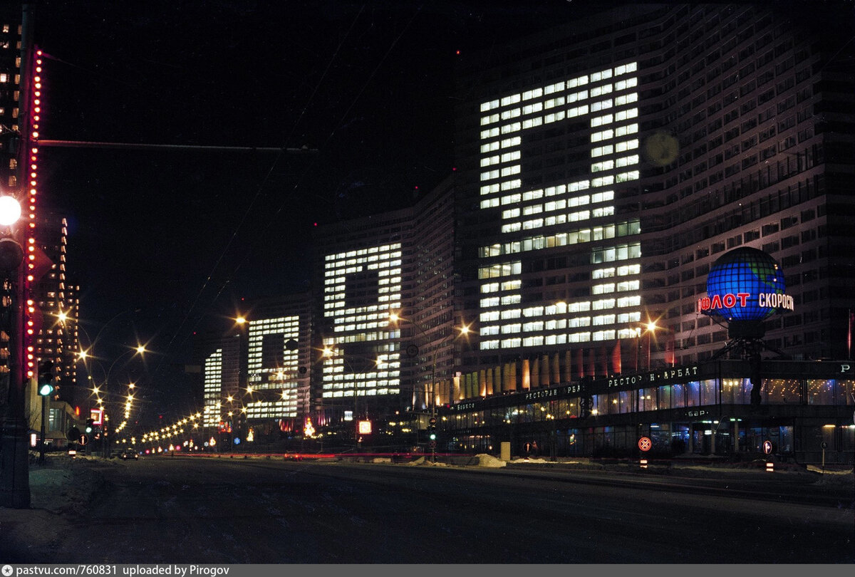 автор фото - Н. Лычагин