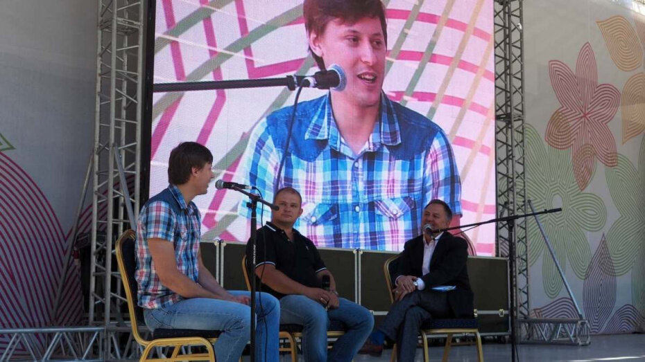    Автор фото: Виталий Грасс