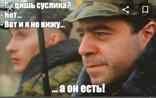 Всем известный источник.