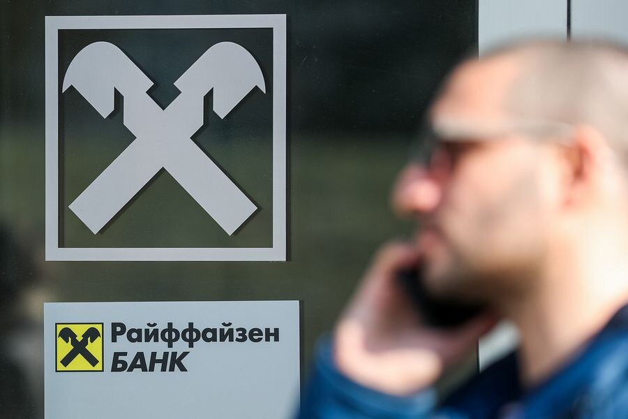    © Владимир Гердо/ТАСС