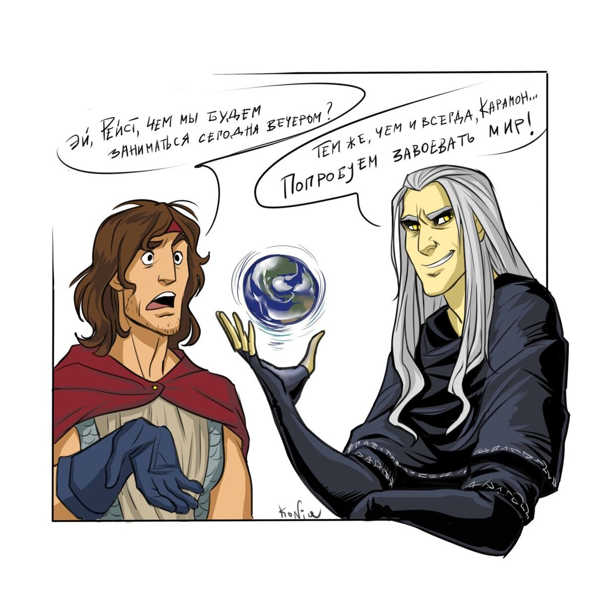 Изображение взято из открытых источников