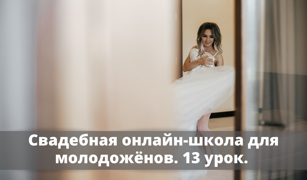 Личный архив