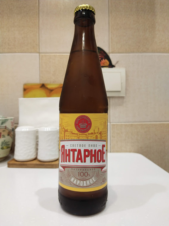 Советскую символику на этикетке не используют, но она выполнена в "том самом" стиле)))