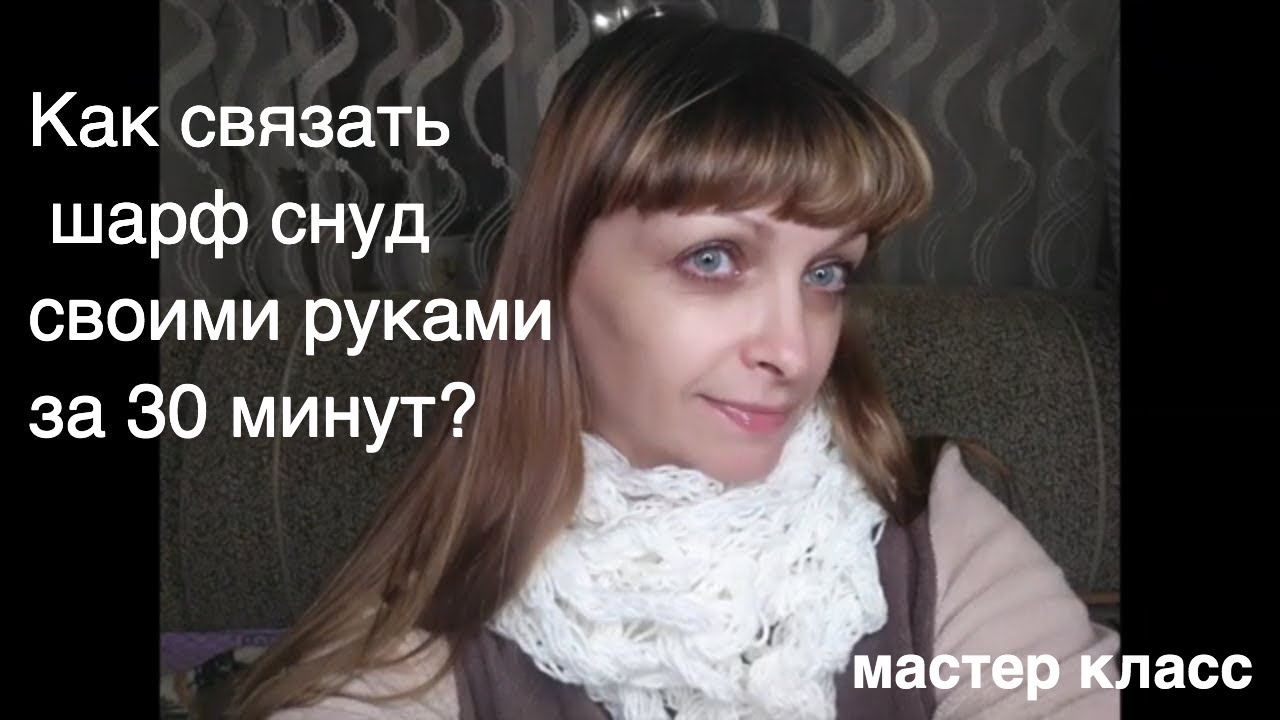 Шьём трендовый капюшон - хомут за 30 минут