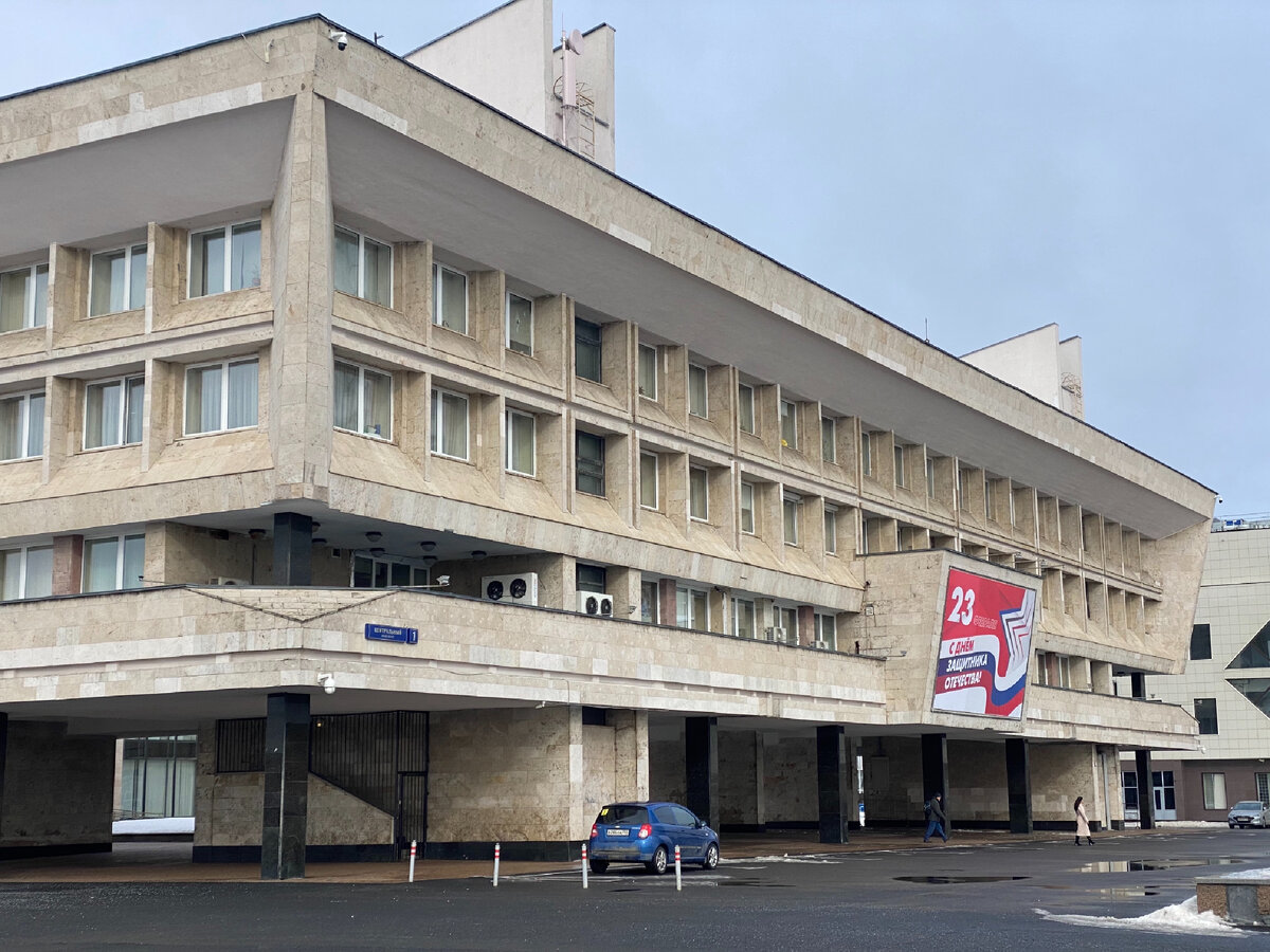 Префектура ЗелАО