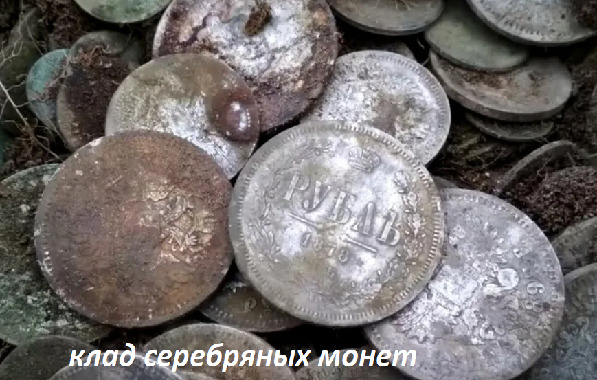 Источник рис. Яндекс картинки (ред). 