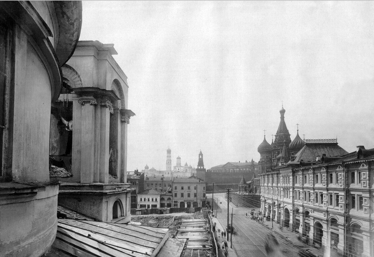 район зарядье в москве старое