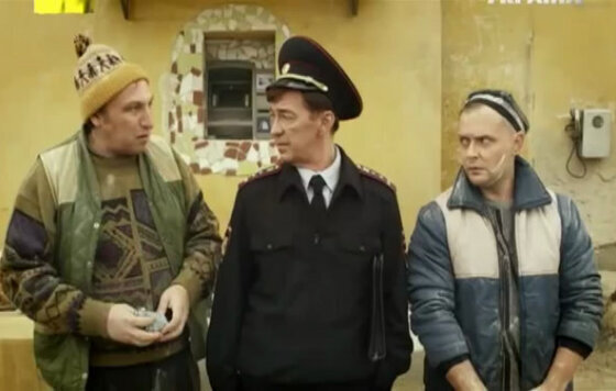 Кадр из фильма "Копы из Перетопа".