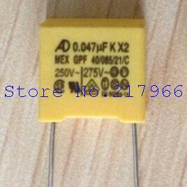 Конденсатор x2 0,22 мкф 275в, 10 мм (желтый)