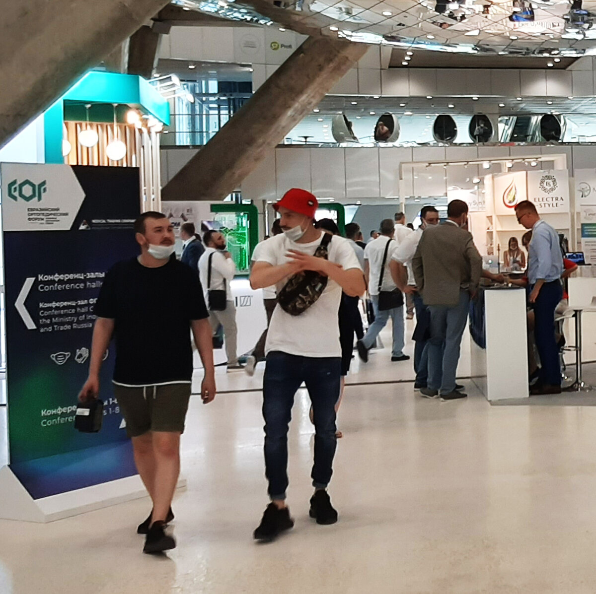 «Евразийский Ортопедический Форум» – крупнейшее в Евразии событие в сфере ортопедии, травматологии и смежных отраслей.