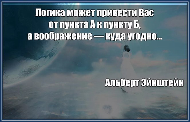 Как вести себя в ссоре с козерогом(он)?