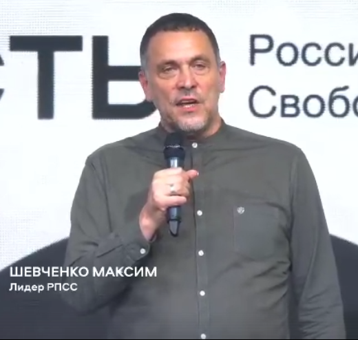 скриншот.