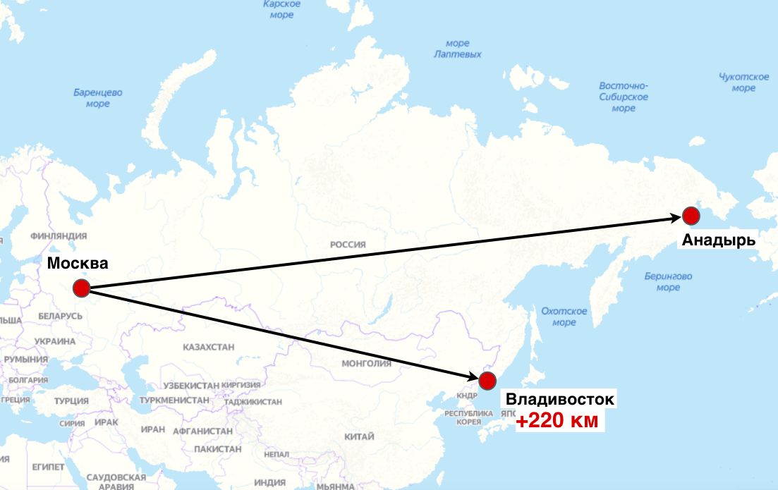 Москва Владивосток. Анадырь Владивосток. Москва Анадырь на карте. Москва Анадырь маршрут самолета. Анадырь маршрут