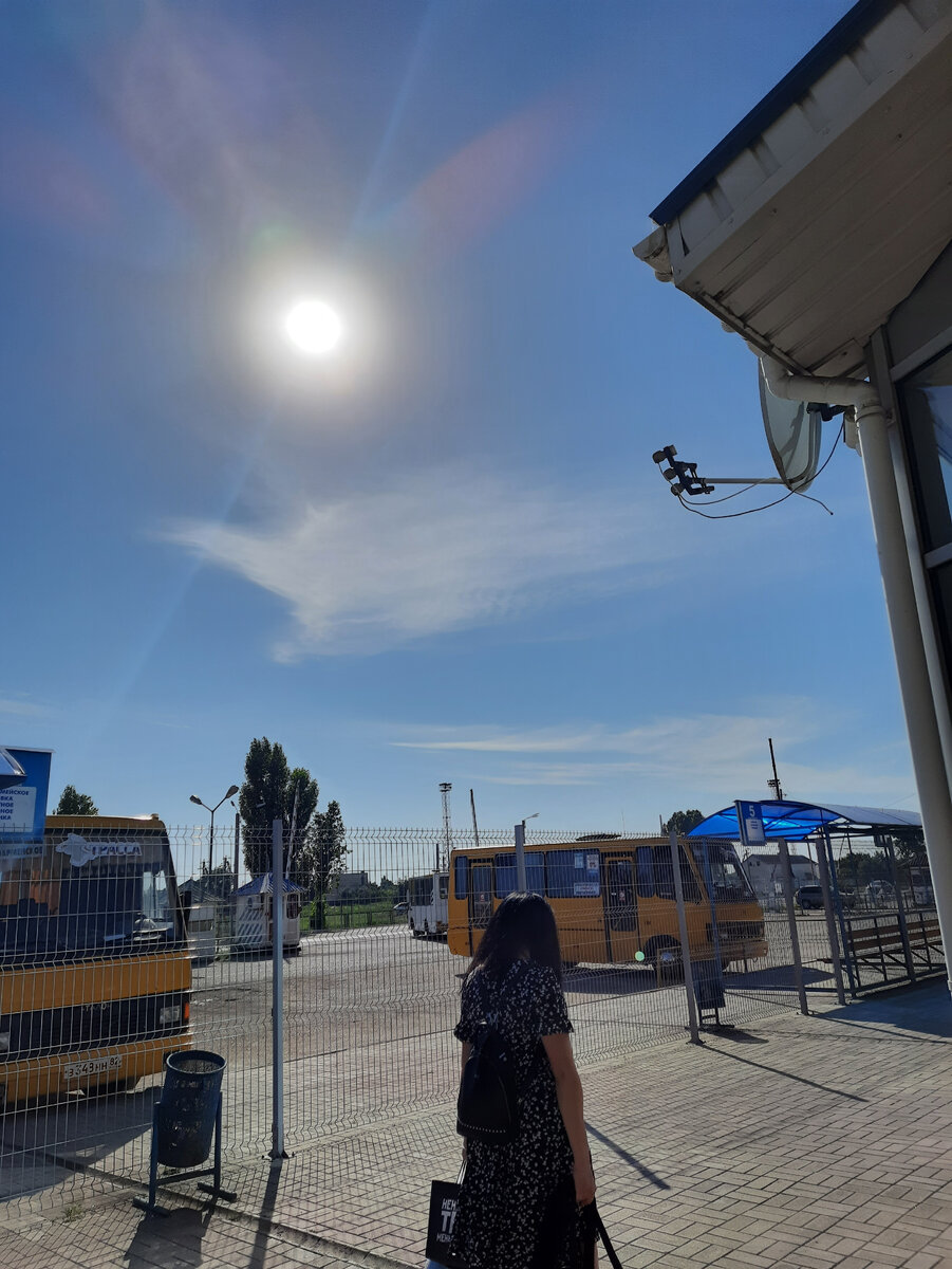 Автовокзал г.Красноперекопск