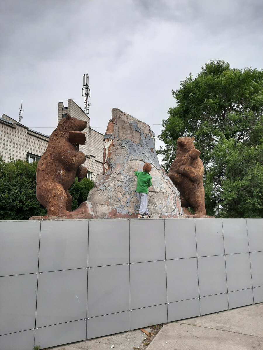 Рп.Горный.Тогучинский район. Где погулять с детьми. | Прогулки по городу N.  | Дзен