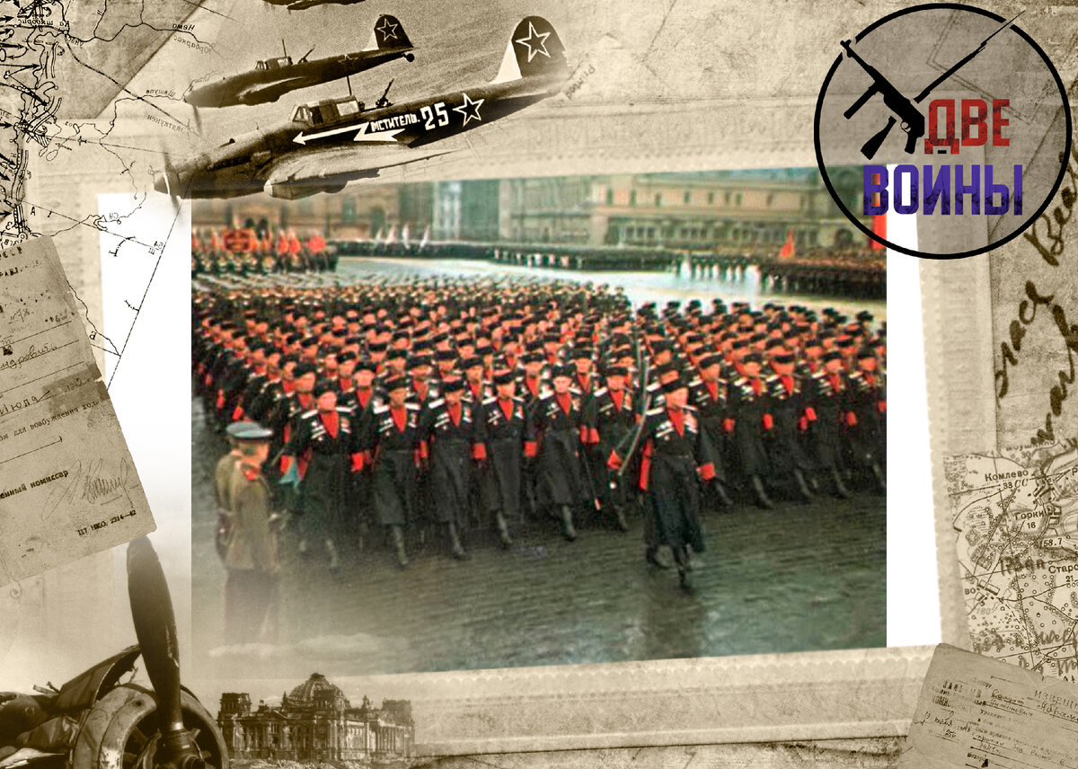 Казачьи войска в параде на Красной Площади. Фото в свободном доступе.