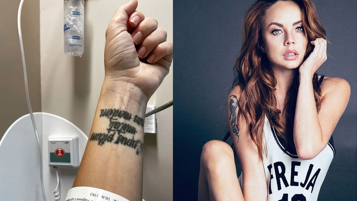 певица МакSим