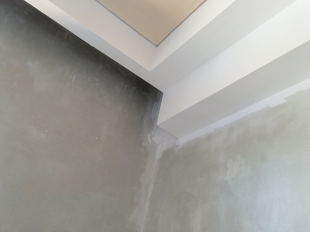 Стены прогрунтованы.