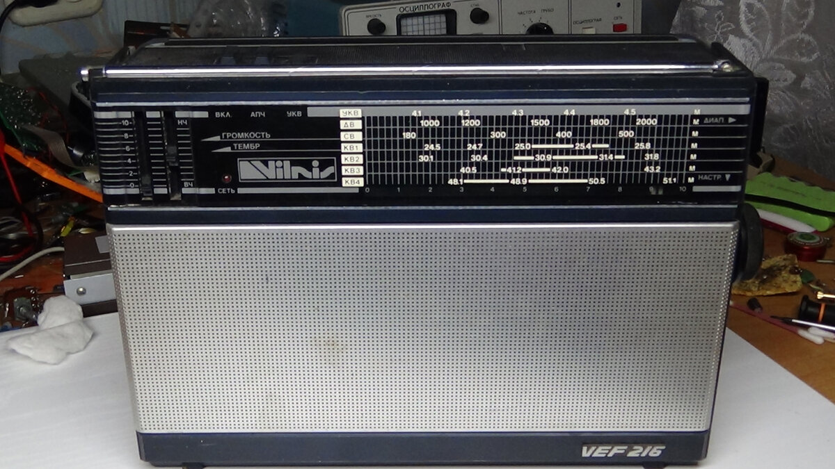 Радиоприемник VEF-216