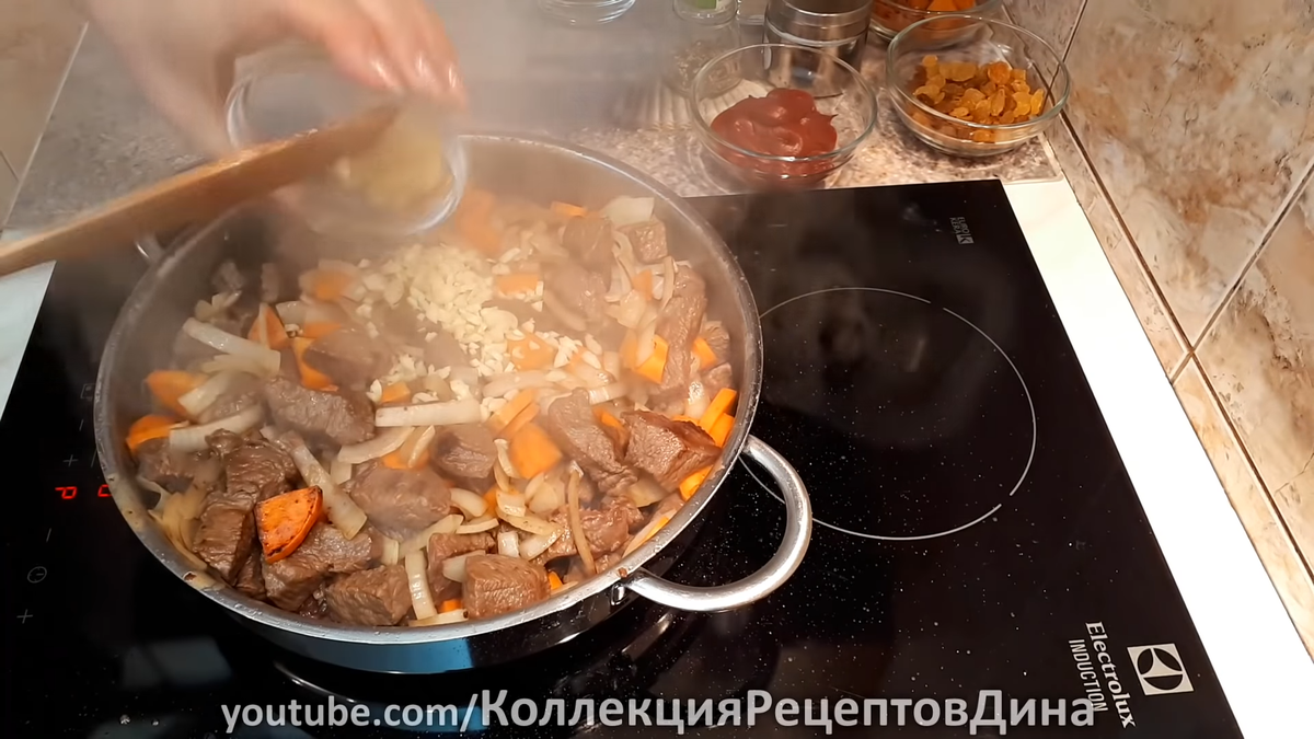 Говядина, тушеная с овощами и сухофруктами! Мясо, тушеное «по-Египетски» |  Дина, Коллекция Рецептов | Дзен