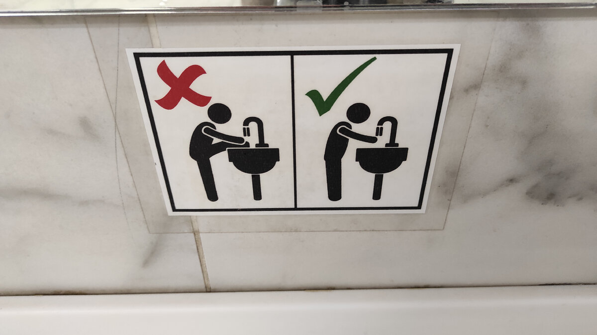 шутки про мытье рук. помой меня на машине. попу надо мыть. я олень. самый грязный человек в мире аму хаджи.