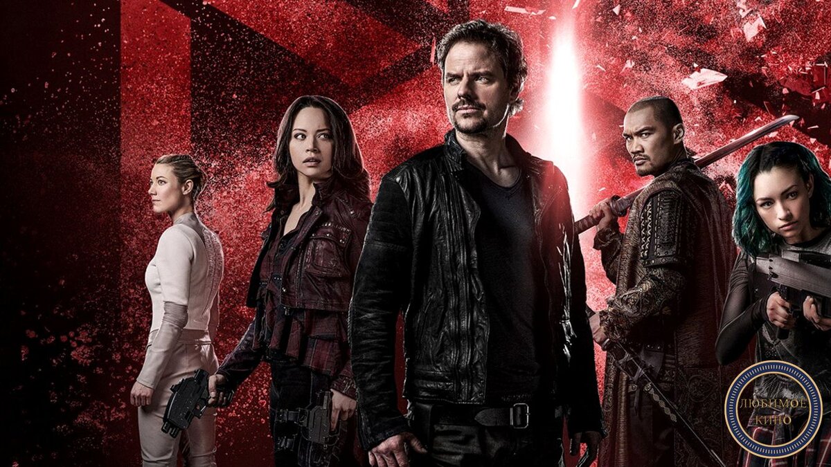 Постер к сериалу «Темная материя». Картинка взята с сайта https://www.ivi.ru/watch/dark-matter 