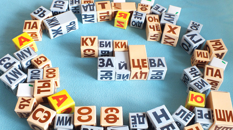 Кубики Зайцева Свена на украинском языке 54х43х6,5 см (171012)