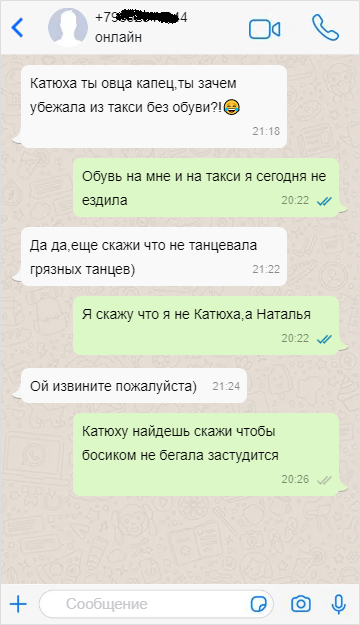 -2