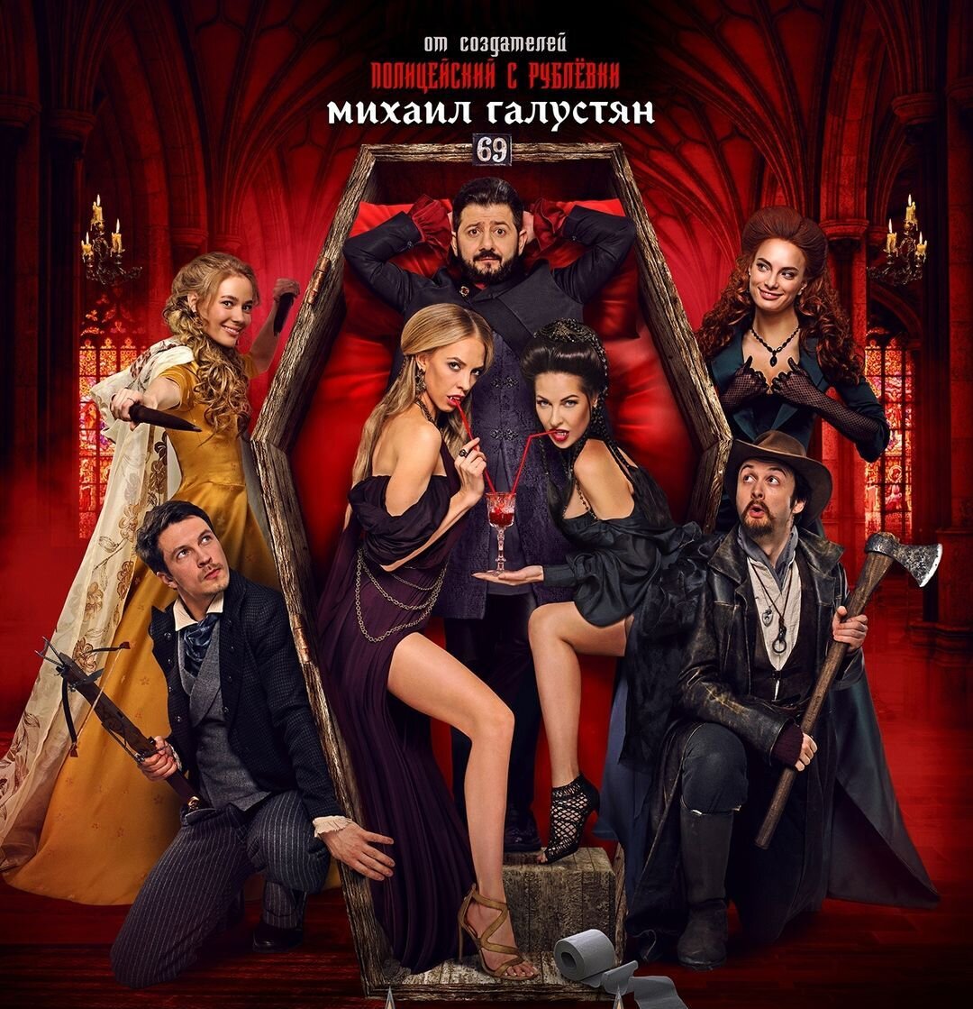 С постером всё понятно, но зачем тут туалетная бумага валяется? Намёк на уровень юмора?