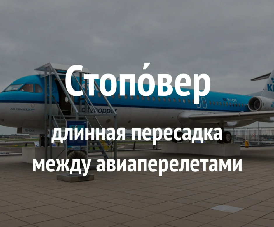 Взято с Яндекс.Картинки
